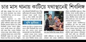 1662c58f fe03 41bf aed6 77f5a9863c4a