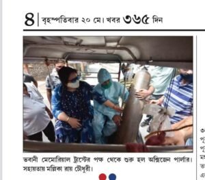 5568180e 8cdb 49f2 8b50 8ce5bd50bcf5