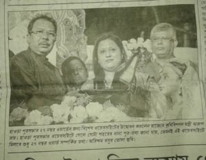 659fe206 9a4a 4cfd b46c 50ed9eacfbe3