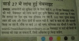 c5239247 f981 4bb5 a9b0 e14564662ef4