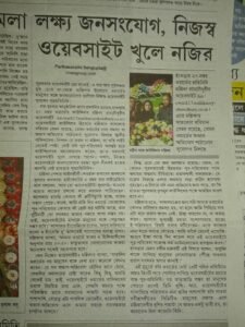 d8bbbc62 9187 48a4 b67c d522311108a8